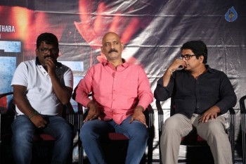 Dora Audio Launch - 34 of 34