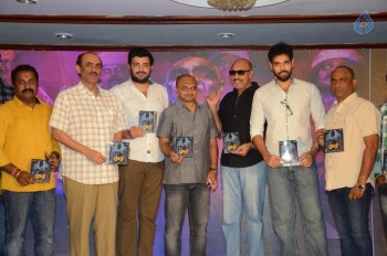 Dora Movie Audio Launch - 6 of 31