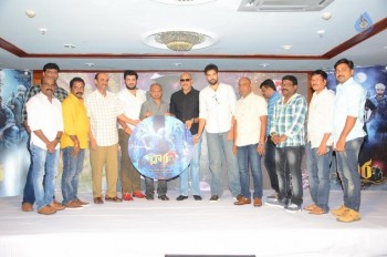 Dora Movie Audio Launch - 29 of 31