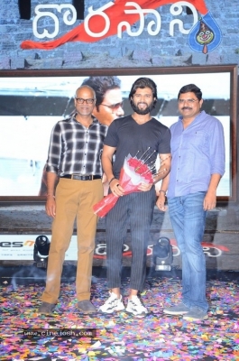 Dorasani Movie Pre Release Event - 22 of 41