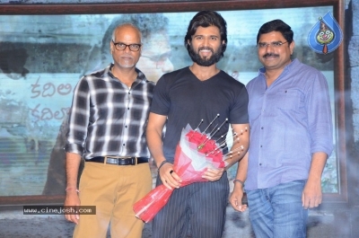 Dorasani Movie Pre Release Event - 23 of 41