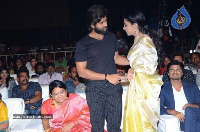 Dorasani Movie Pre Release Event - 34 of 41