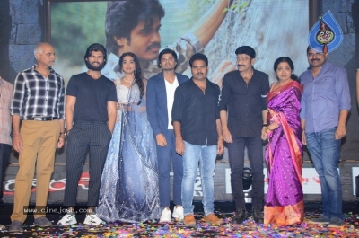 Dorasani Movie Pre Release Event - 36 of 41