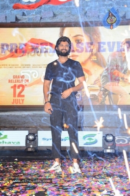 Dorasani Movie Pre Release Event - 37 of 41