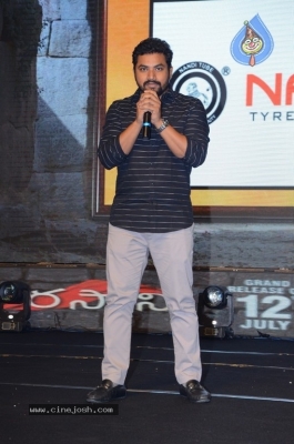 Dorasani Movie Pre Release Event - 38 of 41