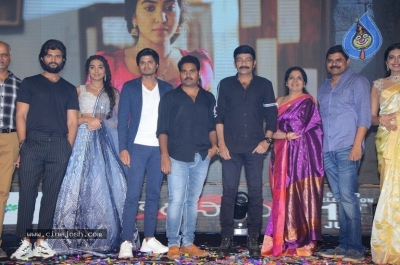 Dorasani Movie Pre Release Event - 39 of 41