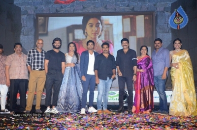 Dorasani Movie Pre Release Event - 40 of 41