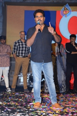 Dorasani Movie Pre Release Event - 41 of 41