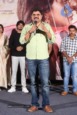 Dorasani Movie Trailer Launch - 14 of 21