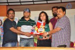 Double Trouble Movie Platinum Disc Function - 41 of 51