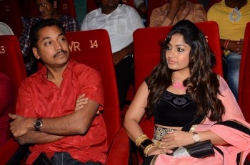 Dr. Chakravarthy Audio Launch - 7 of 30