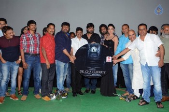 Dr. Chakravarthy Audio Launch - 11 of 30