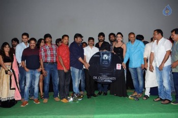 Dr. Chakravarthy Audio Launch - 19 of 30