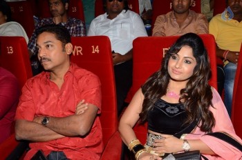 Dr. Chakravarthy Audio Launch - 25 of 30
