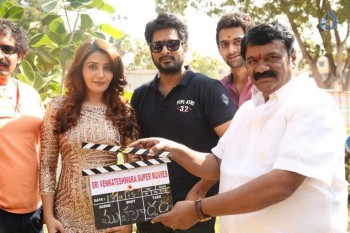 Dr Chakravarthy Movie Opening - 1 of 56