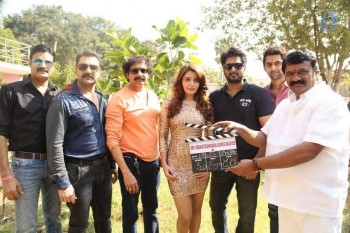 Dr Chakravarthy Movie Opening - 24 of 56