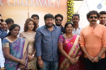 Dr Chakravarthy Movie Opening - 31 of 56