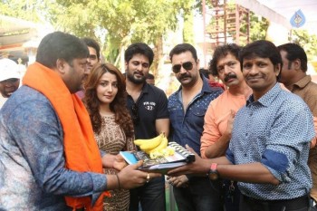 Dr Chakravarthy Movie Opening - 33 of 56