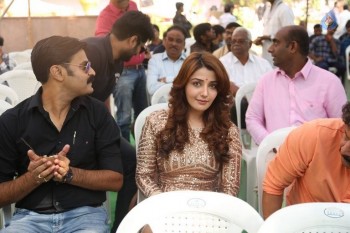 Dr Chakravarthy Movie Opening - 41 of 56