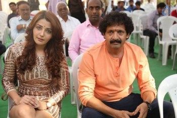 Dr Chakravarthy Movie Opening - 42 of 56