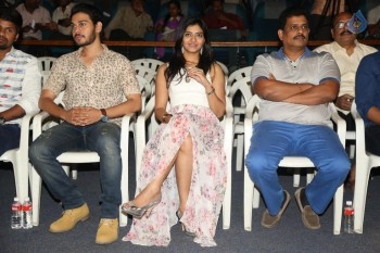 Drishya Kavyam 1st Look Launch - 29 of 42
