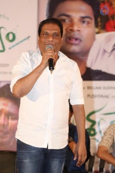 Drishya Kavyam 1st Look Launch - 31 of 42