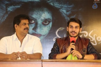 Drishya Kavyam Press Meet - 9 of 14