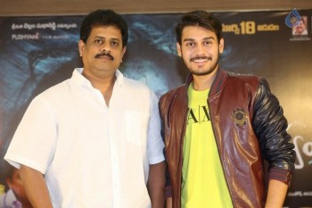 Drishya Kavyam Press Meet - 12 of 14