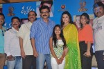 Drishyam Movie Premiere PM - 35 of 152