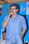 Drishyam Movie Premiere PM - 44 of 152