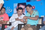 Drishyam Movie Premiere PM - 55 of 152