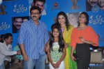 Drishyam Movie Premiere PM - 86 of 152