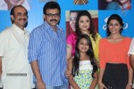 Drishyam Movie Premiere PM - 106 of 152