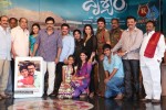 Drishyam Movie Press Meet 02 - 5 of 137