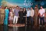 Drishyam Movie Press Meet 02 - 6 of 137