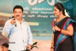 Drishyam Movie Press Meet 02 - 14 of 137