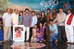 Drishyam Movie Press Meet 02 - 22 of 137