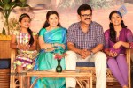 Drishyam Movie Press Meet 02 - 55 of 137