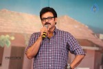 Drishyam Movie Press Meet 02 - 101 of 137