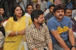 Drishyam Success Meet 01 - 6 of 51