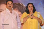 Drishyam Success Meet 01 - 14 of 51