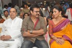 Drishyam Success Meet 01 - 31 of 51