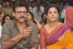 Drishyam Success Meet 01 - 34 of 51