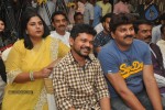 Drishyam Success Meet 01 - 44 of 51