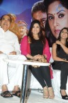 Drishyam Success Meet 02 - 10 of 163