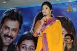 Drishyam Success Meet 02 - 15 of 163