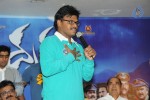 Drishyam Success Meet 02 - 21 of 163