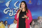 Drishyam Success Meet 02 - 25 of 163