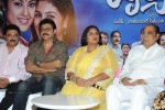 Drishyam Success Meet 02 - 39 of 163