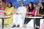 Drishyam Success Meet 02 - 46 of 163